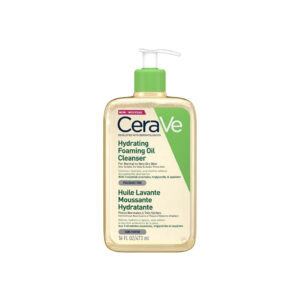 CeraVe Hydrating Foaming Oil Cleanser 473ml prix maroc